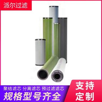 FDS-627-TB